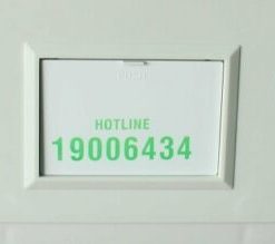 Quạt điều hòa iFan 1600A